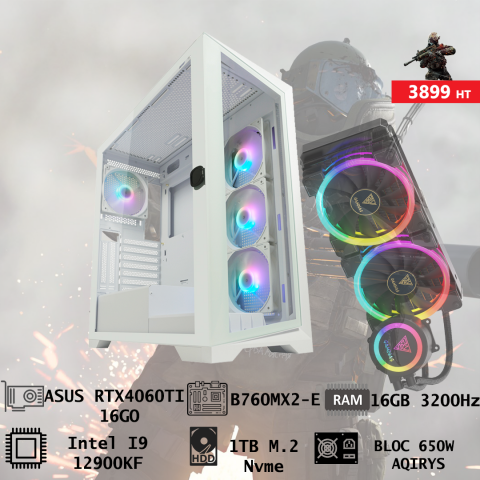 PC GAMER INTEL I9 12900KF